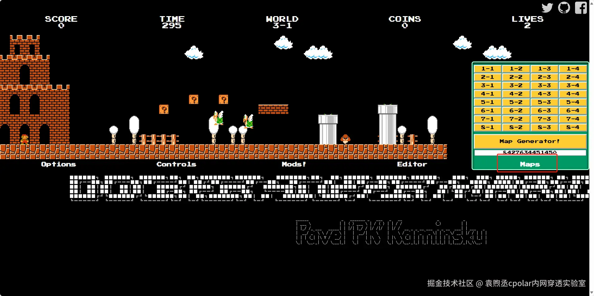 image-20250319141758965