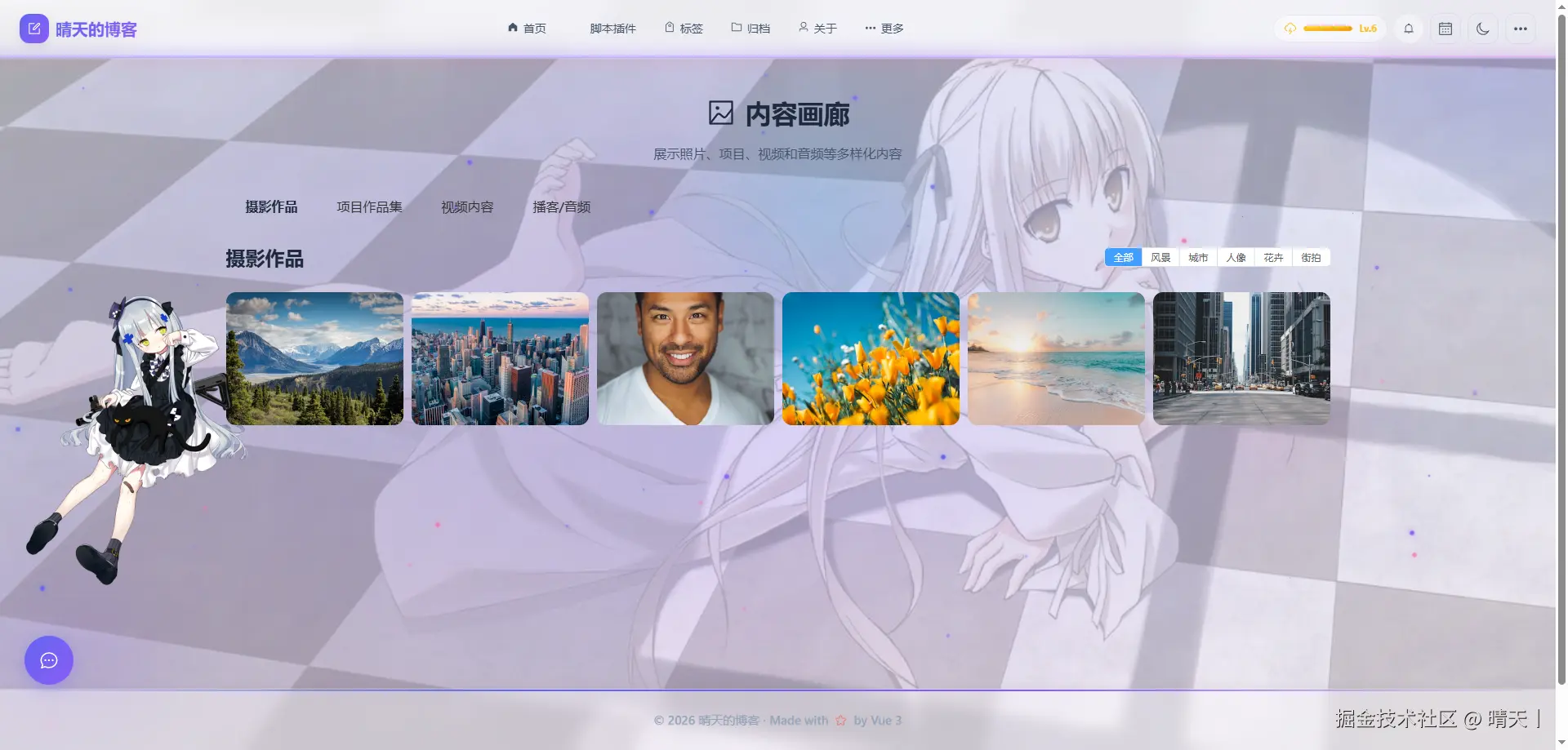 gallery.png