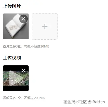 输入图片说明