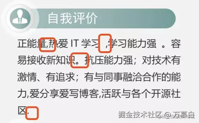 ❗错误示范