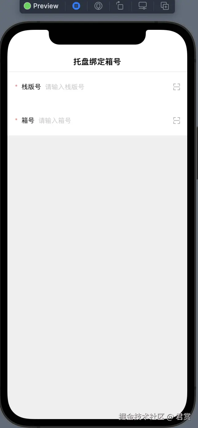 image-20211217170131720