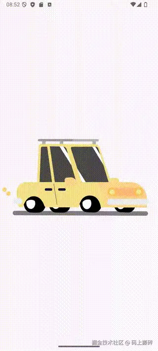 output.gif