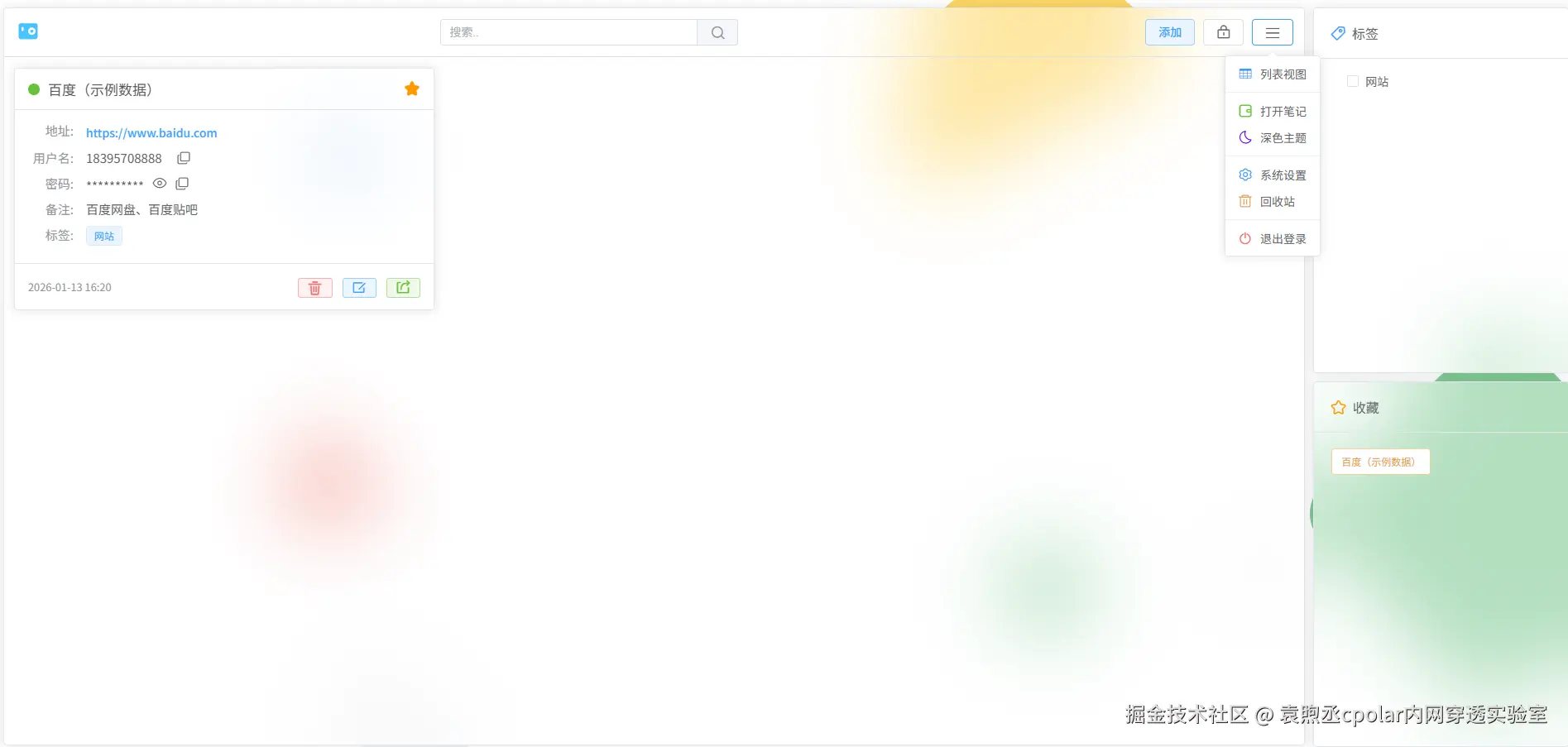 d7787b4f3c08cb2864092bd32f66a8b1