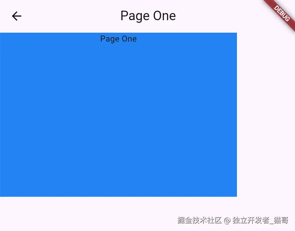 方正屏幕