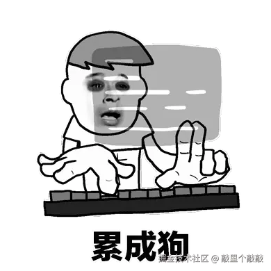 Suggestion.gif