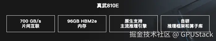 image-20260301154520990