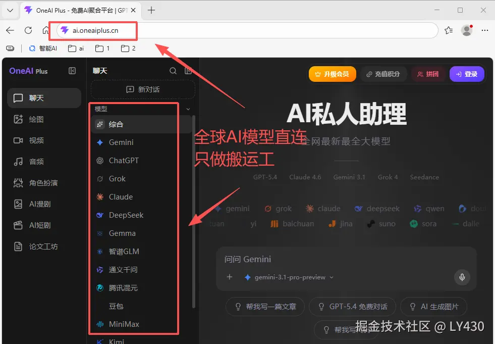 eb7db467-2a05-4e05-bfe5-b2f490341fb3.png