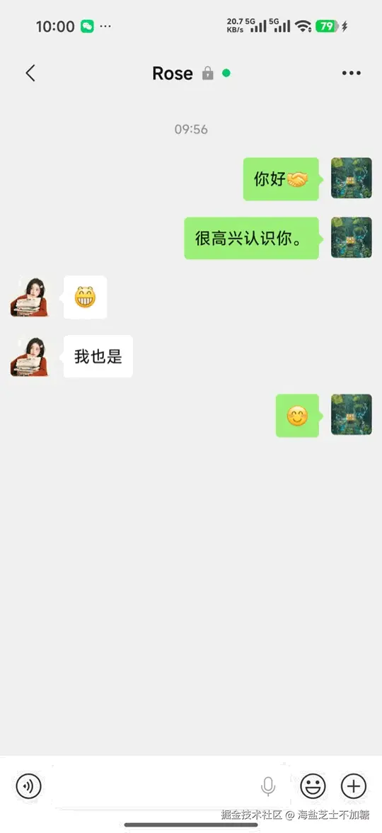 Screenrecorder-2026-03-26-10-00-38-120.gif