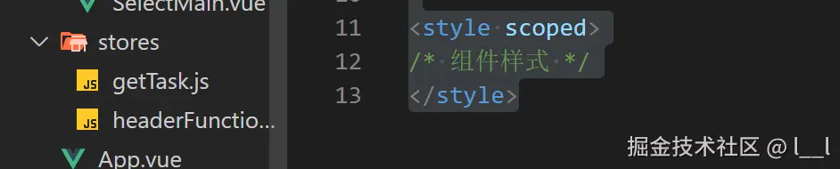 屏幕截图 2025-05-16 211740.png