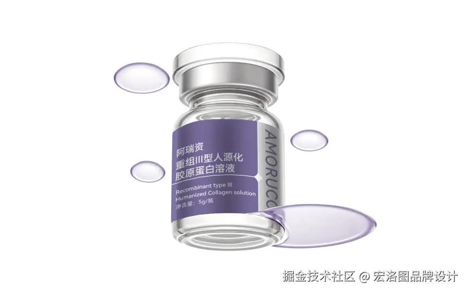 AMORUCCI 阿瑞资(6).jpg