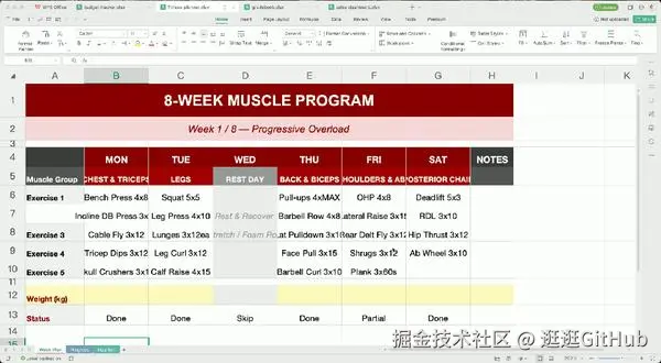 动图封面