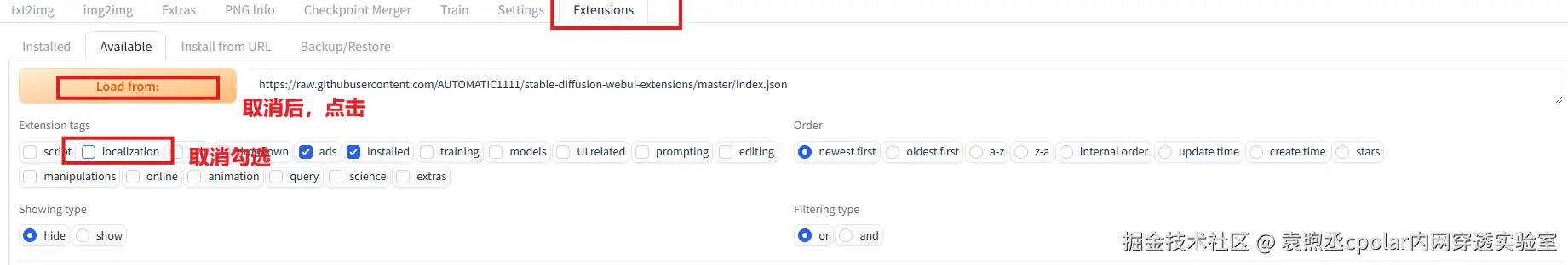 image-20250828150235084