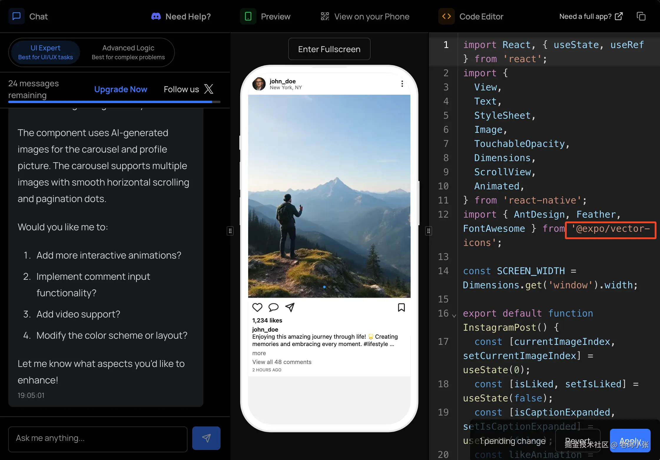 生成之后的效果
