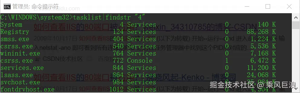 nginx-6.png