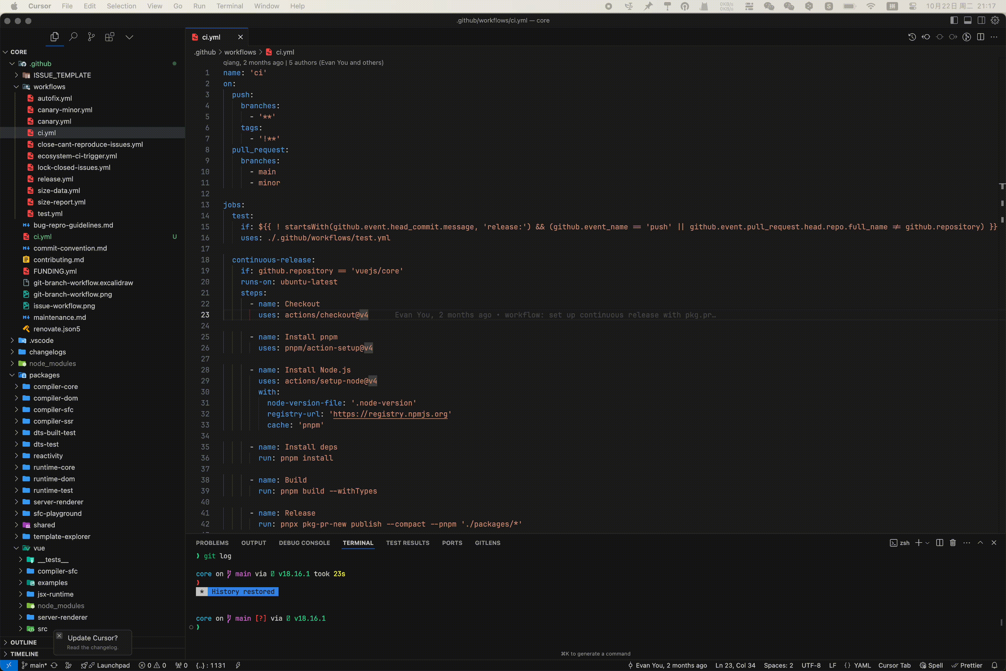 flow.gif