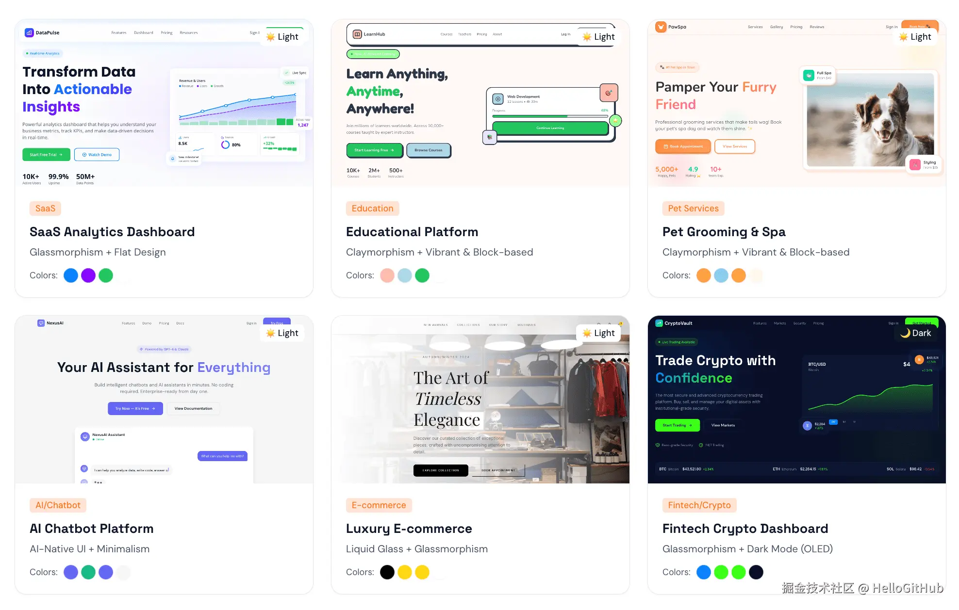 截屏2026-01-06 08.37.16.png