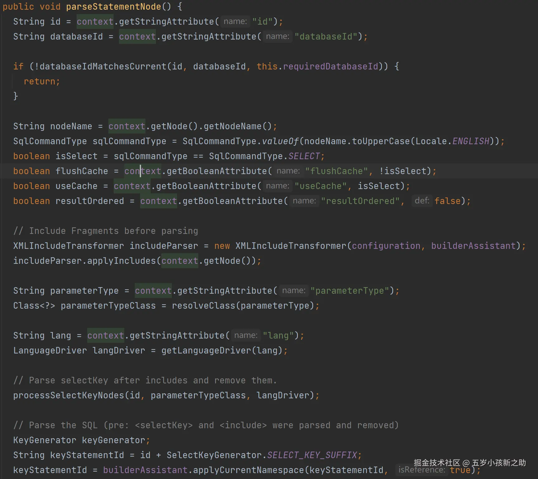 image-20230628225736597