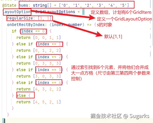 image-20240813104150797
