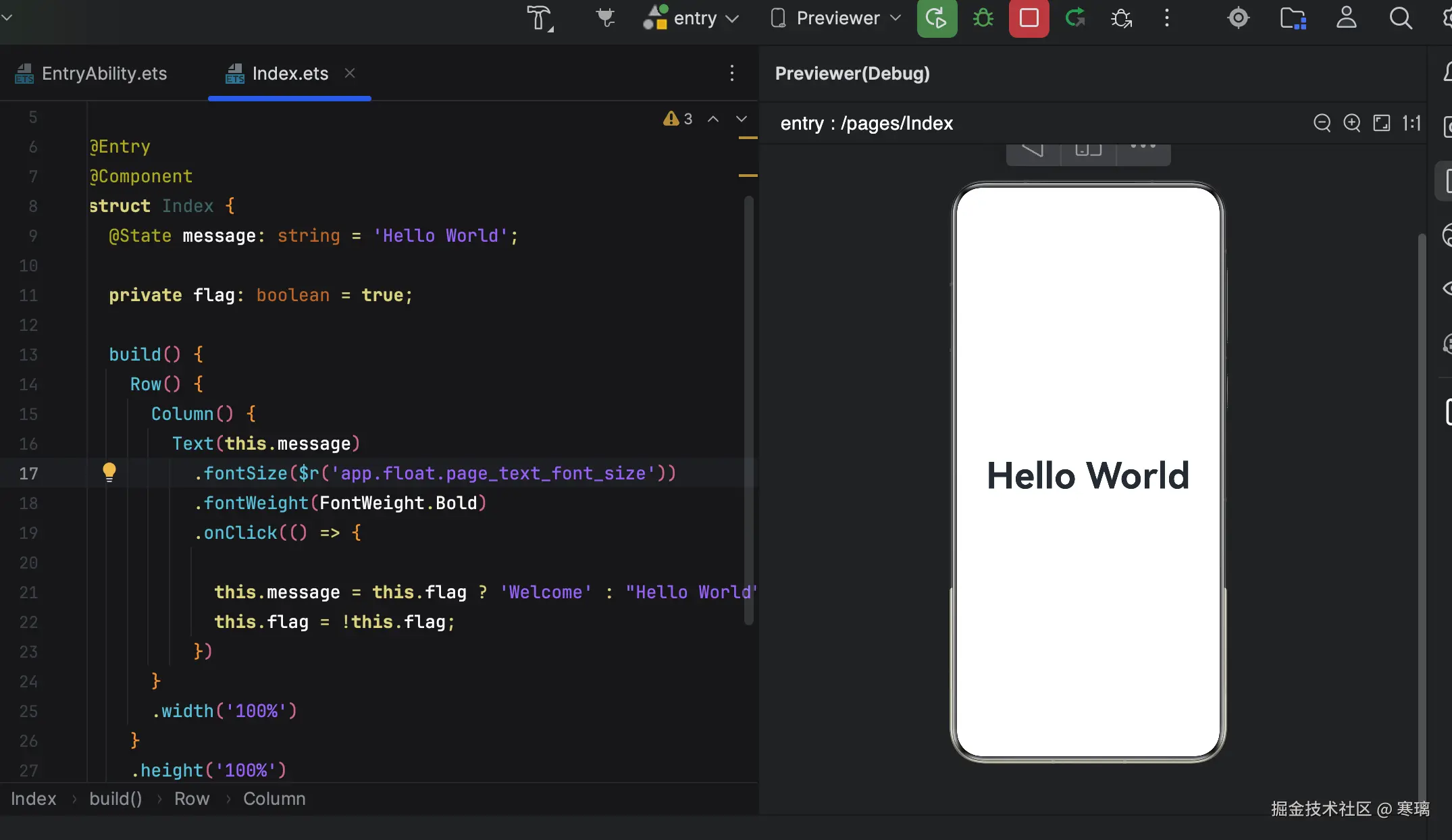 image-20260201153159100