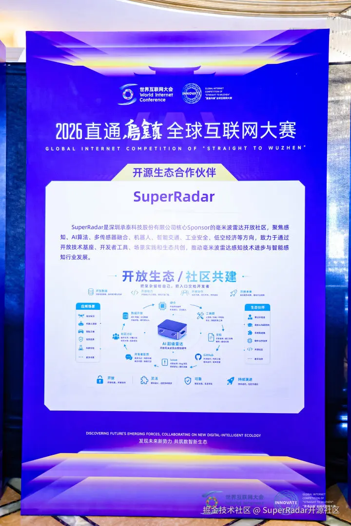 展板图片.jpg