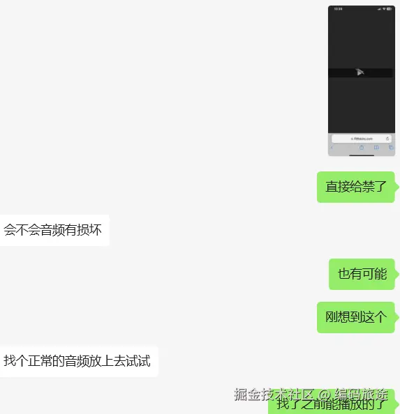 image-2.png