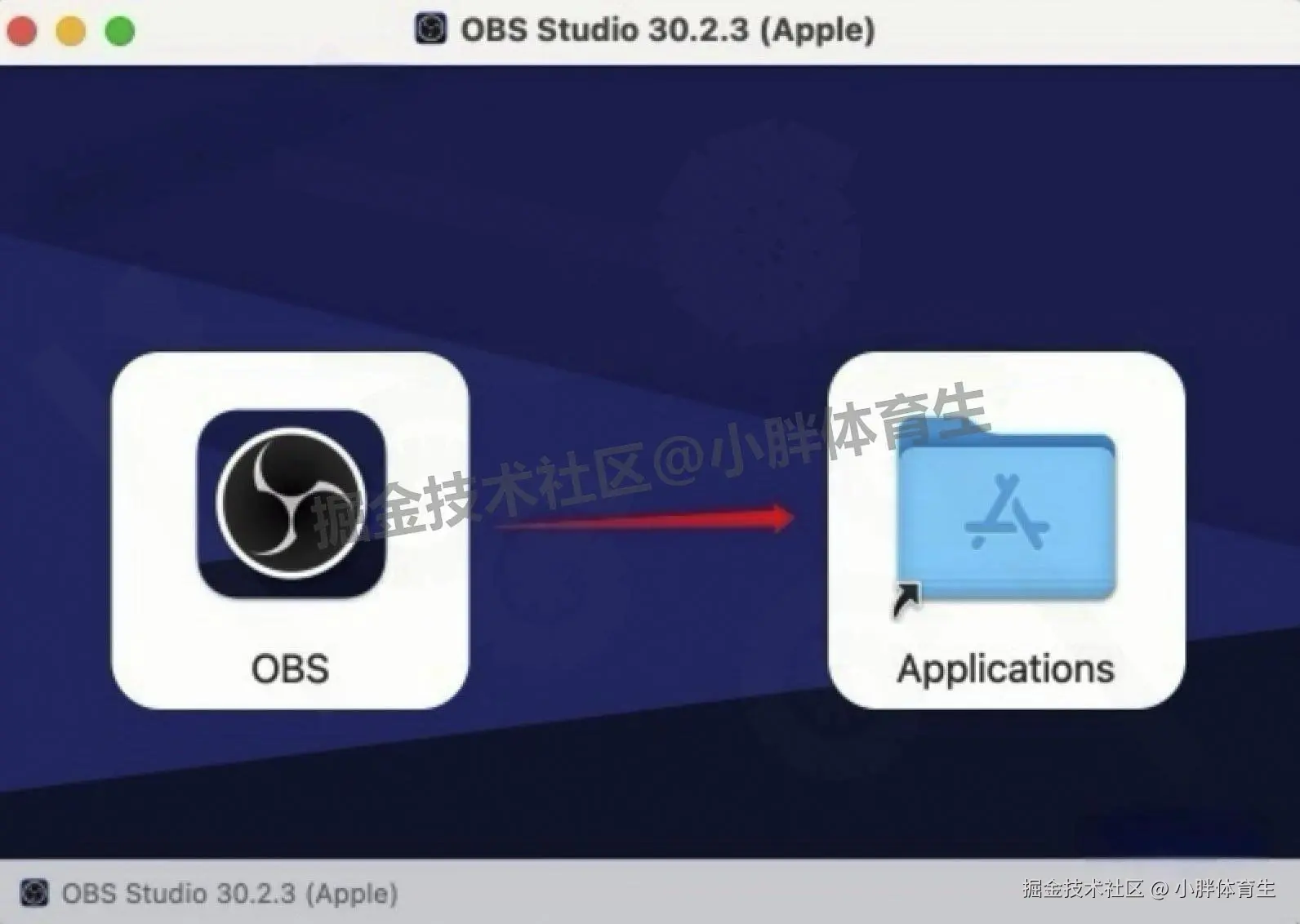 OBS Studio视频直播录制软件下载安装教程（OBS直播录屏平台软件下载）