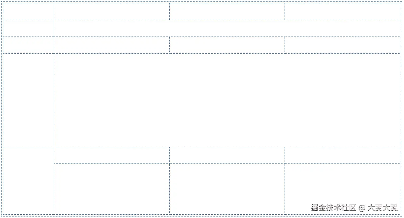 image-20240727160854832.png