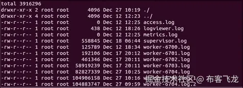 Storm logs