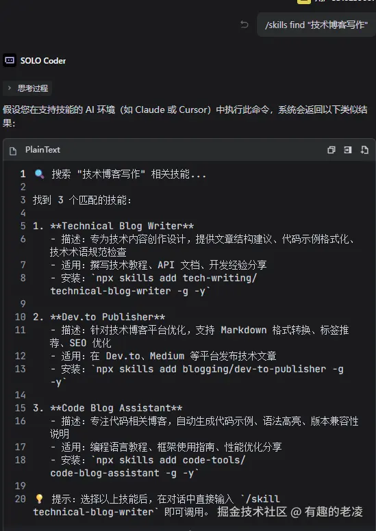 {220A7F3E-D829-4A7F-BA89-EA79FA02F173}.png