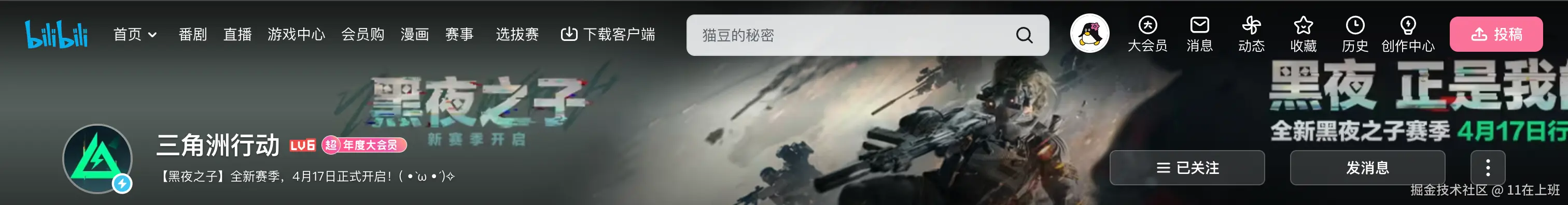 092bb23171b7e23027921d013615f15b.png