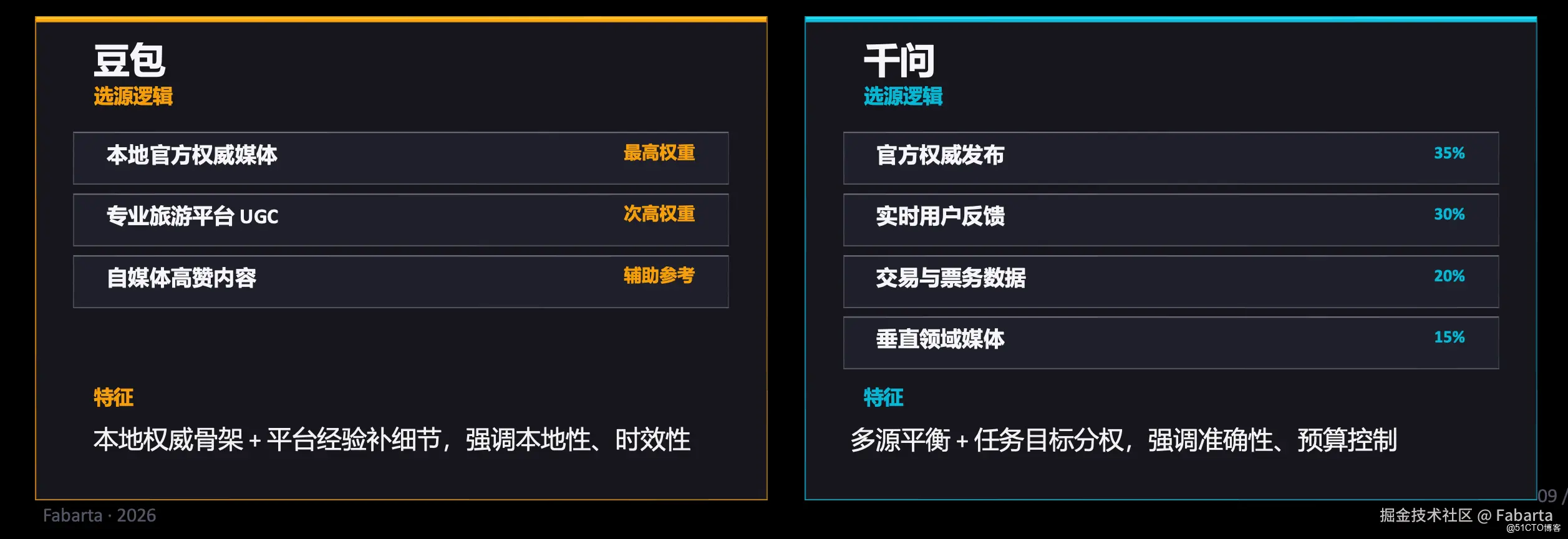 图片15.png