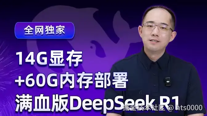 Pasted image 20250407165225.png