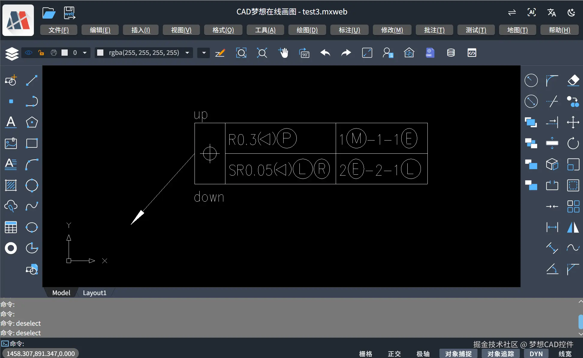 image-20250616151724144.png