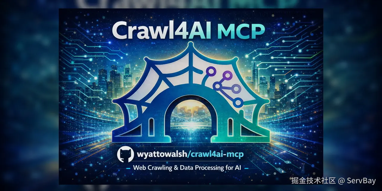 Crawl4AI MCP