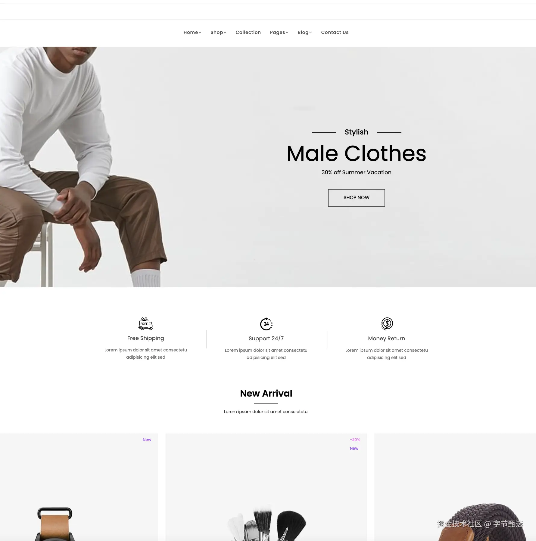 截屏2024-08-22 14.22.31.png