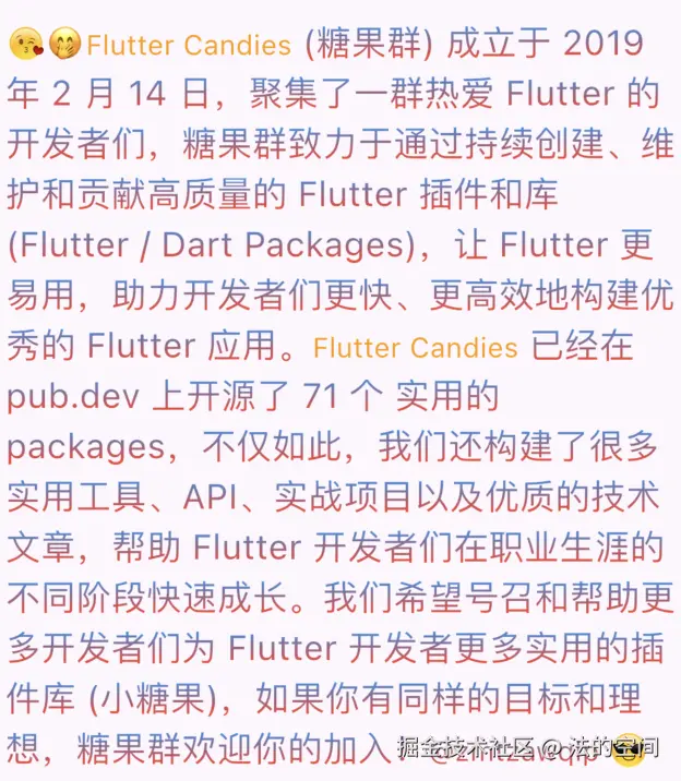 截屏2024-09-06 15.20.14.png