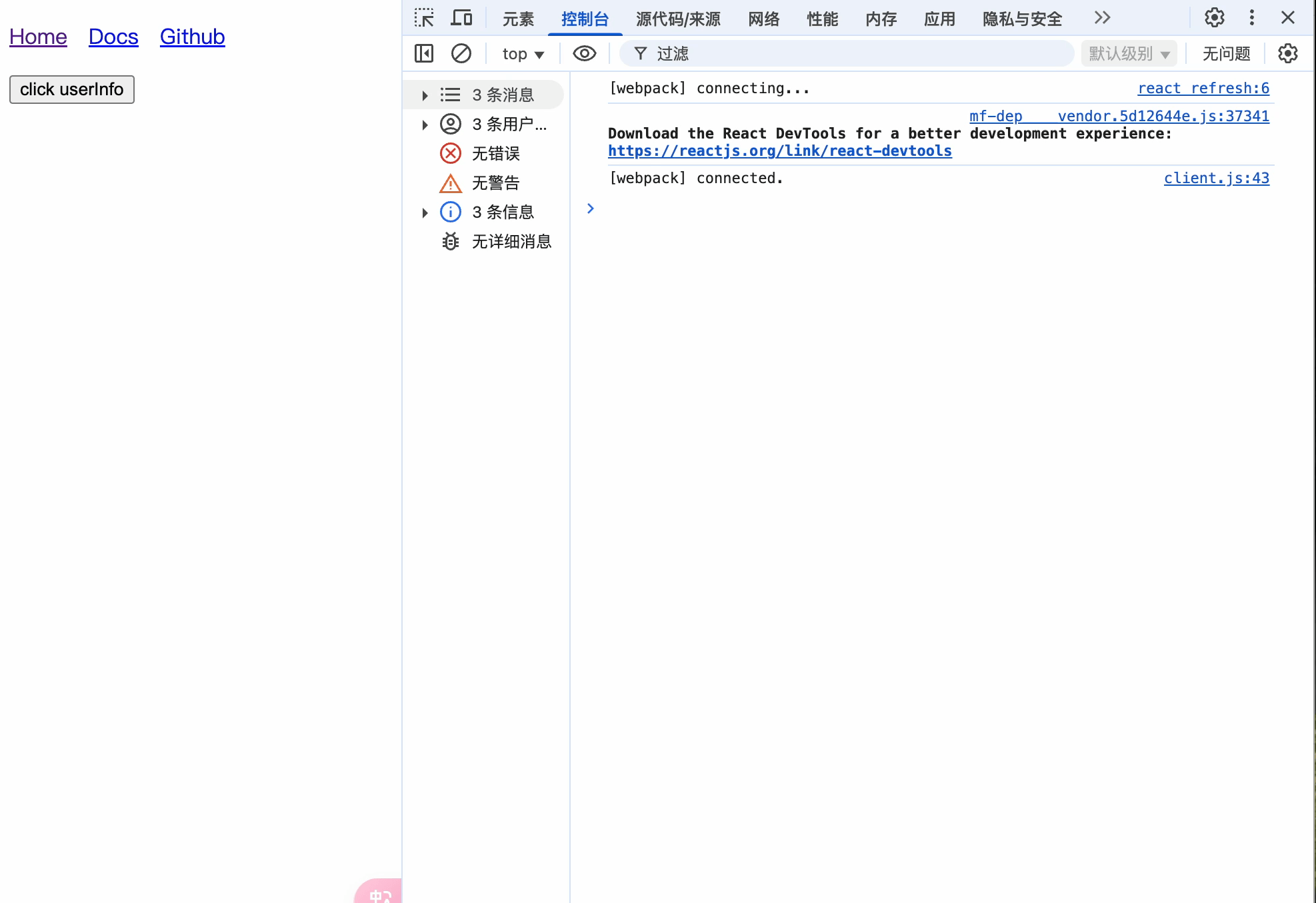 录屏2025-04-09 22.14.09.gif