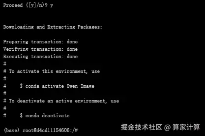 ea1f5de7_16012914.png