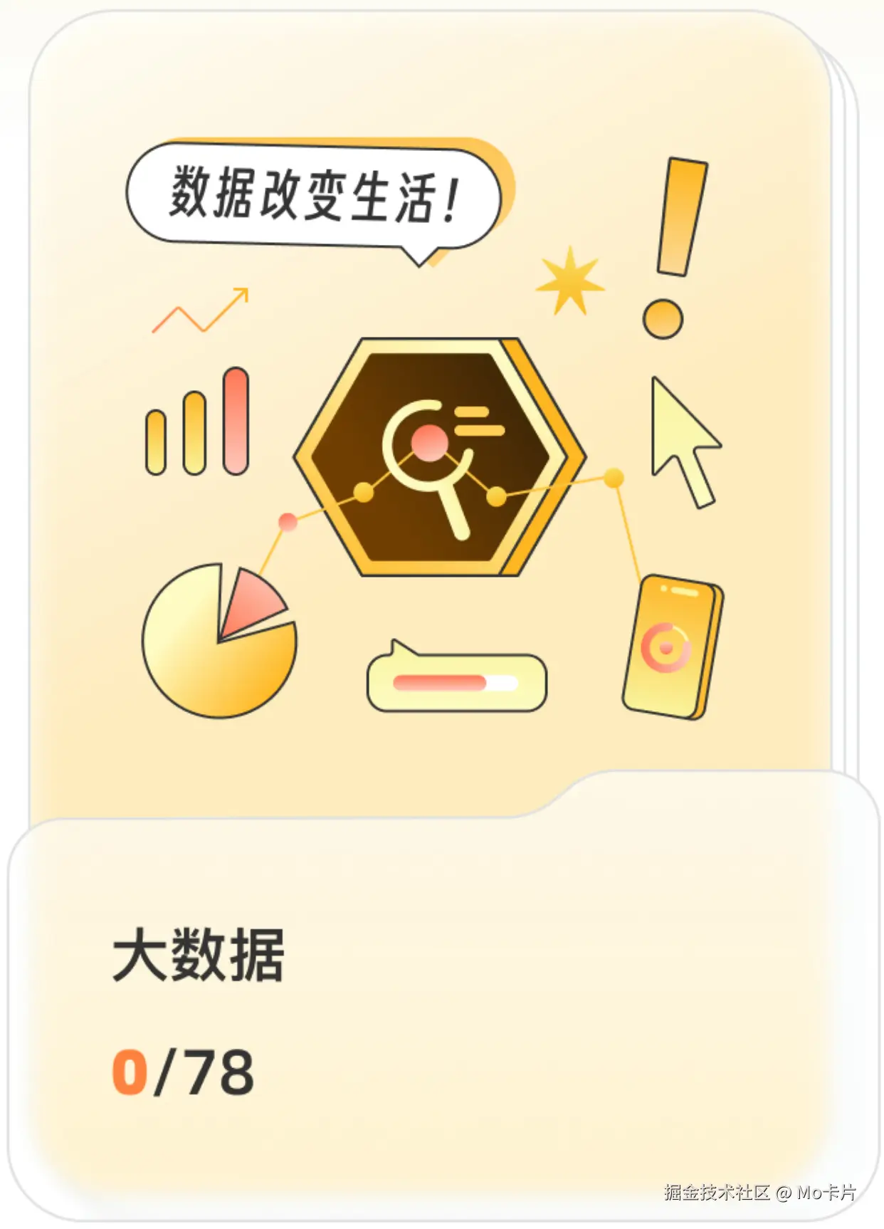 默认标题__2024-05-16+14_40_13.jpg
