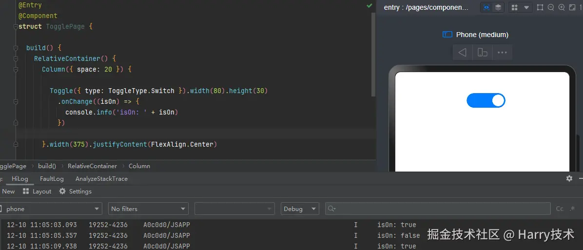 image-20241210110523545