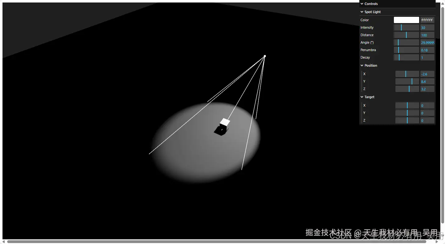 Three.js开发必备：灯光详解