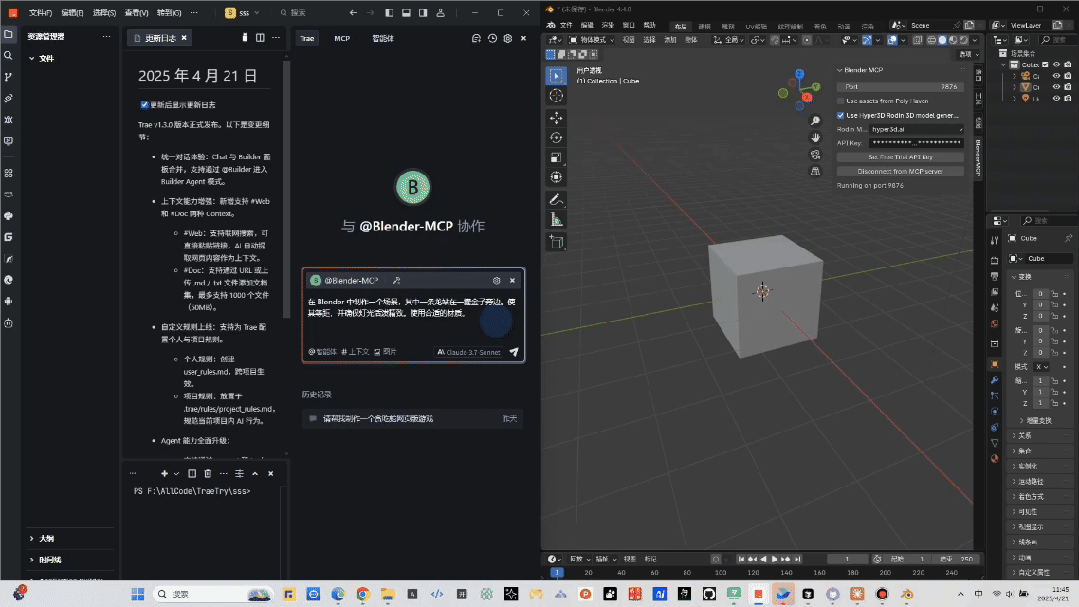 该案例由栋人佳Dougle同学分享