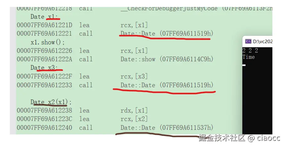 image-20230215212245265