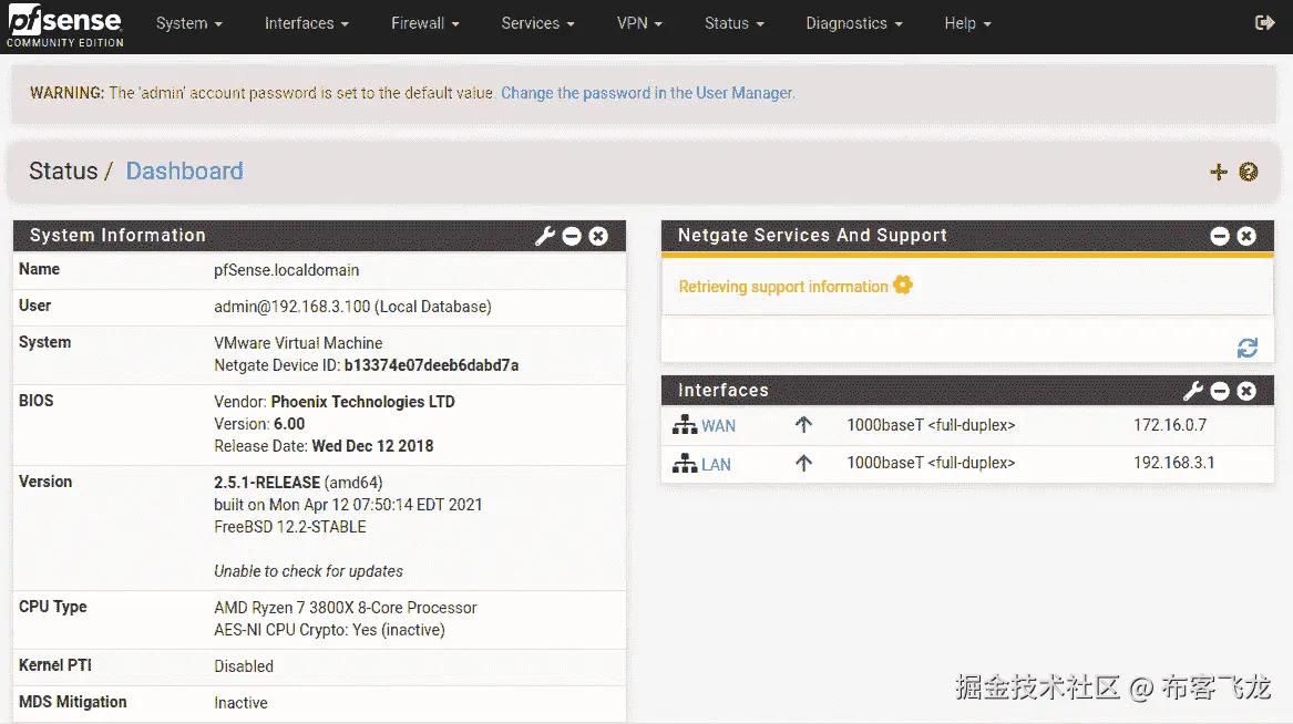 图 11.15 – pfSense 仪表盘    