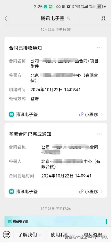 图片12.png