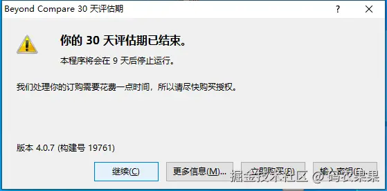 1743046124665.jpg