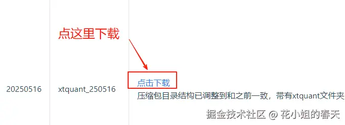 image-19.png