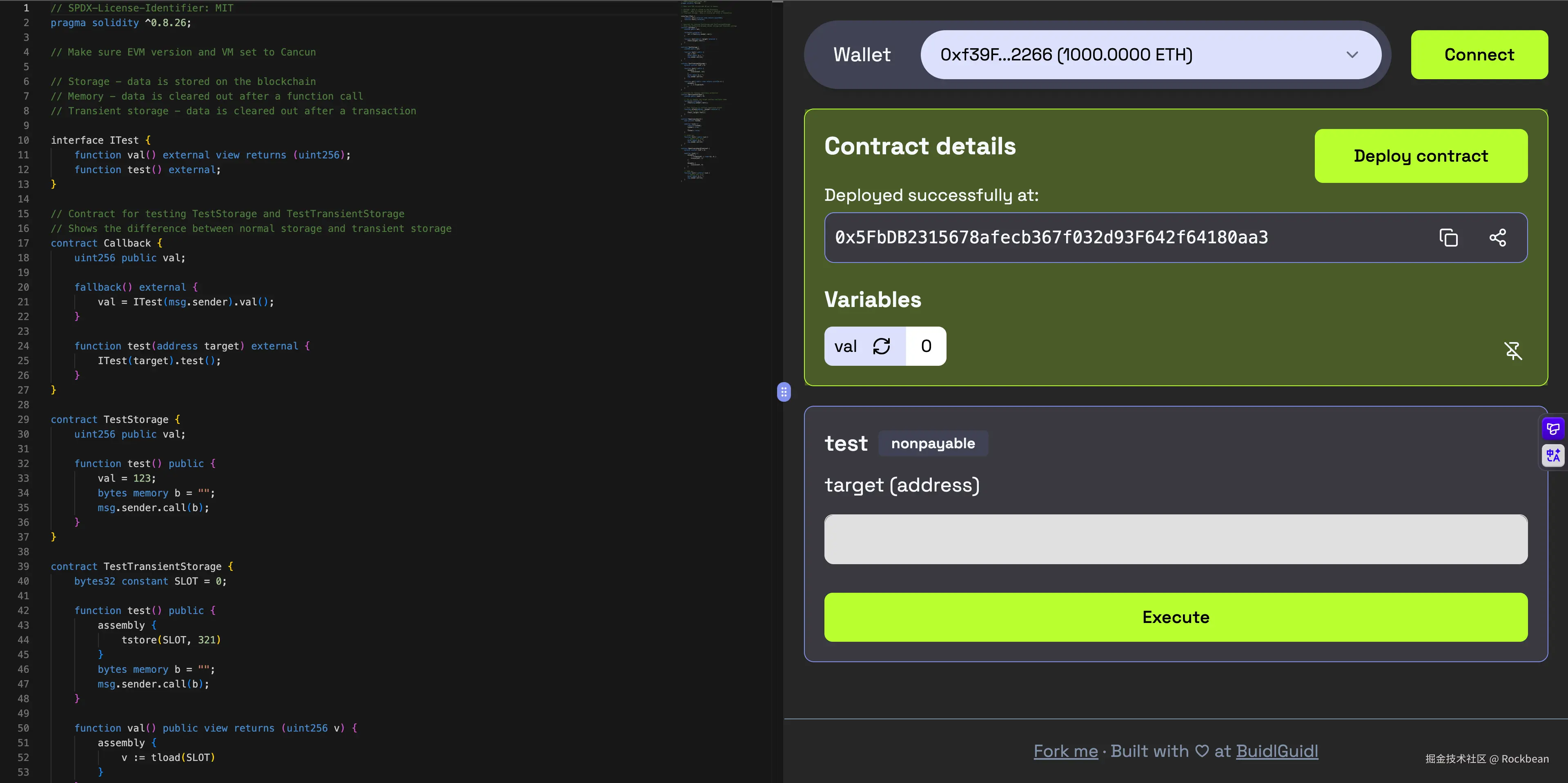 solidity-transient_storage