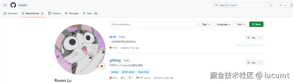 切换菜单开始创建仓库